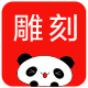 古月竹轩阁