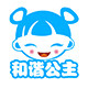 和谐公主母婴商城