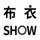 布衣秀女装私人定制馆