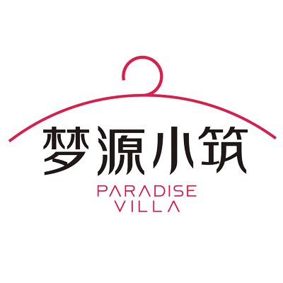 梦源小筑品牌折扣女装零售批发