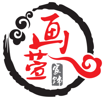 画萱家饰 店铺LOGO