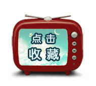 佰林娜女装 店铺LOGO
