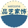 品艺家饰