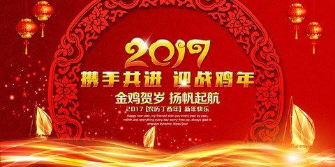齐进磨具磨料商行