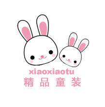 熙悦童装 店铺LOGO