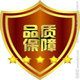 一念文具办公用具