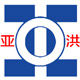 亚洪管业
