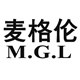 麦格伦灯饰工厂直销店