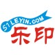 五一乐印