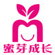 蜜芽成长