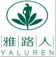 雅路人官方店