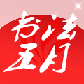 彩妆容容易购