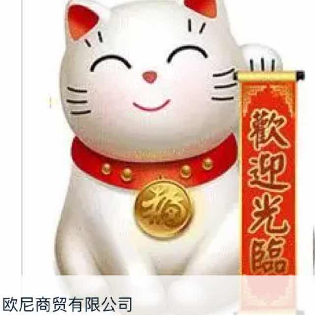 瓜瓜休闲食品