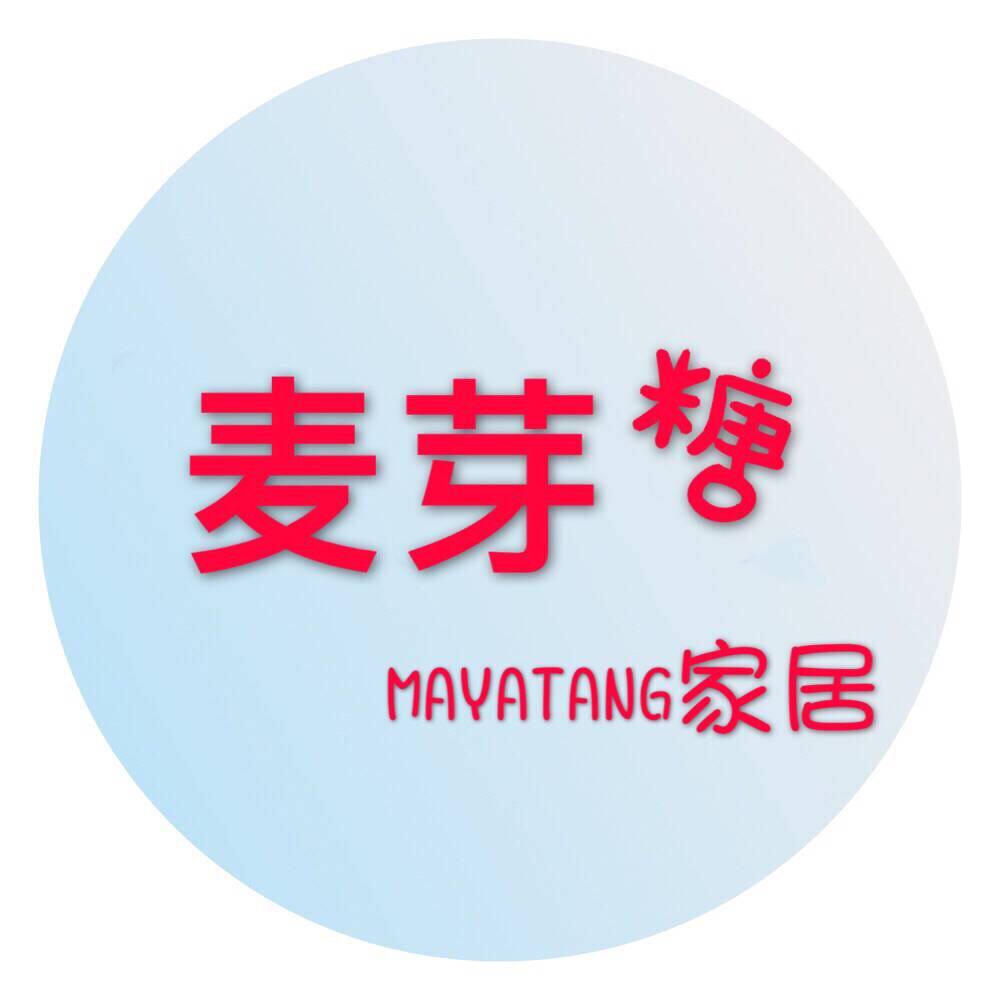 麦芽糖百货商场
