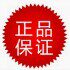 MK化妆品正品折扣店
