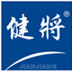 健将爱莎内裤店 佳乐网购