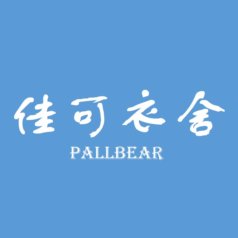 佳可衣舍