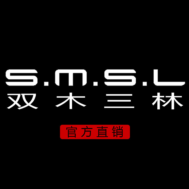 双木三林工厂官方店