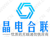 晶电合联企业店