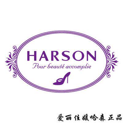 哈森 卡迪娜专柜正品代购