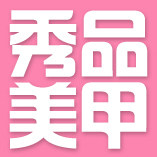 指尖上的面具