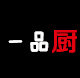 金牌大厨盘饰模具工厂
