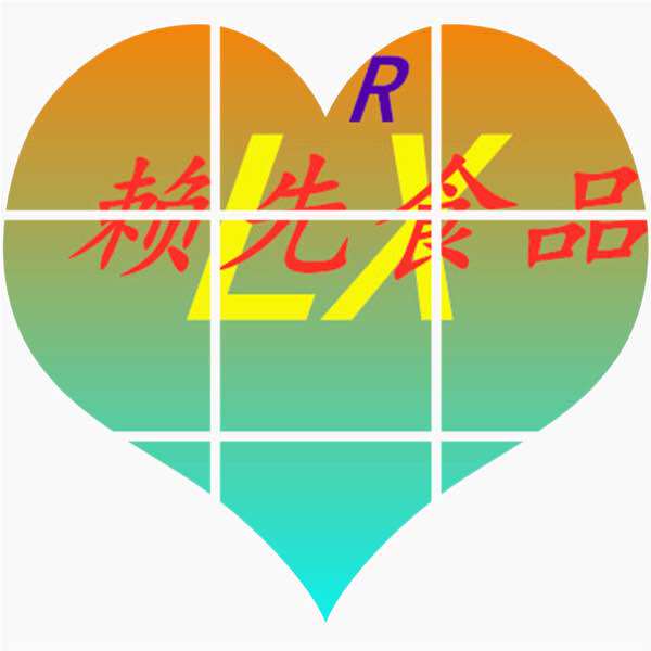 赖先生酒类美食馆企业店 店铺LOGO