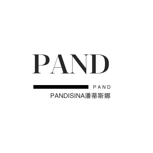 PANDISINA 潘蒂斯娜
