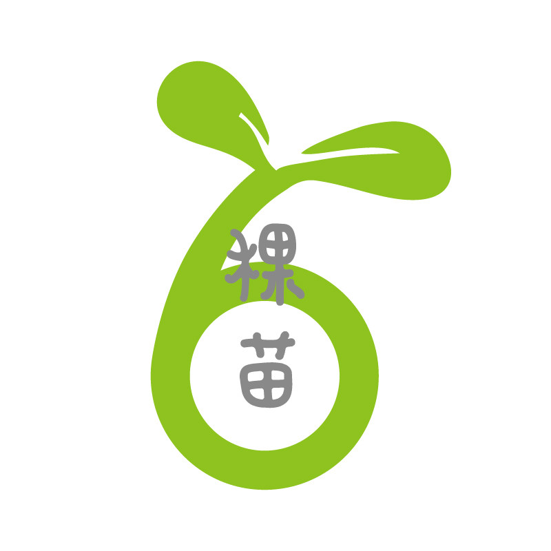 六棵苗
