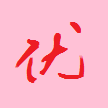 人民水泵销售 店铺LOGO