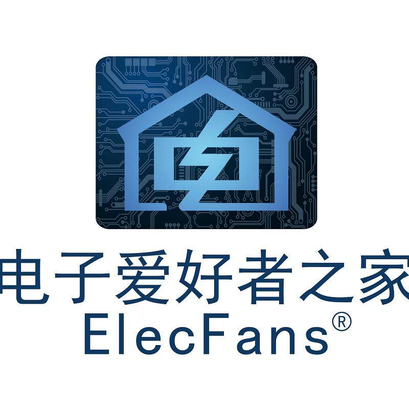 电子爱好者之家元器件 电子元器件套件元件