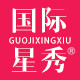 国际星秀 莎火火高级定制私服馆