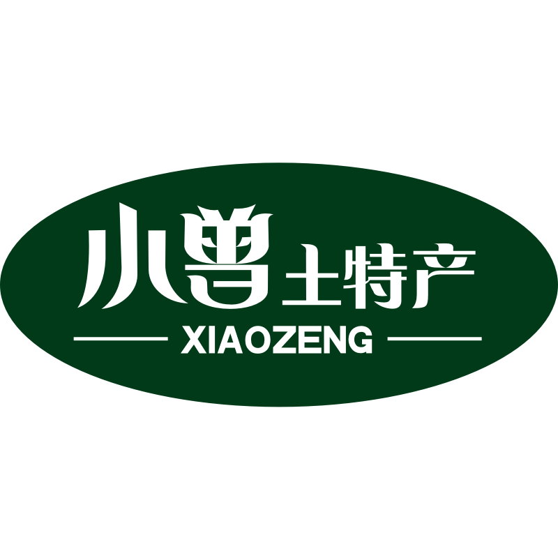 小曾土特产