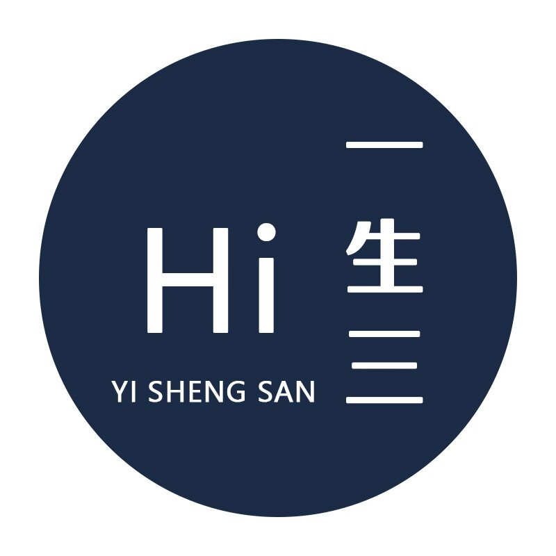 一生三园艺 店铺LOGO