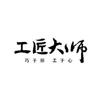 尚创家具企业店