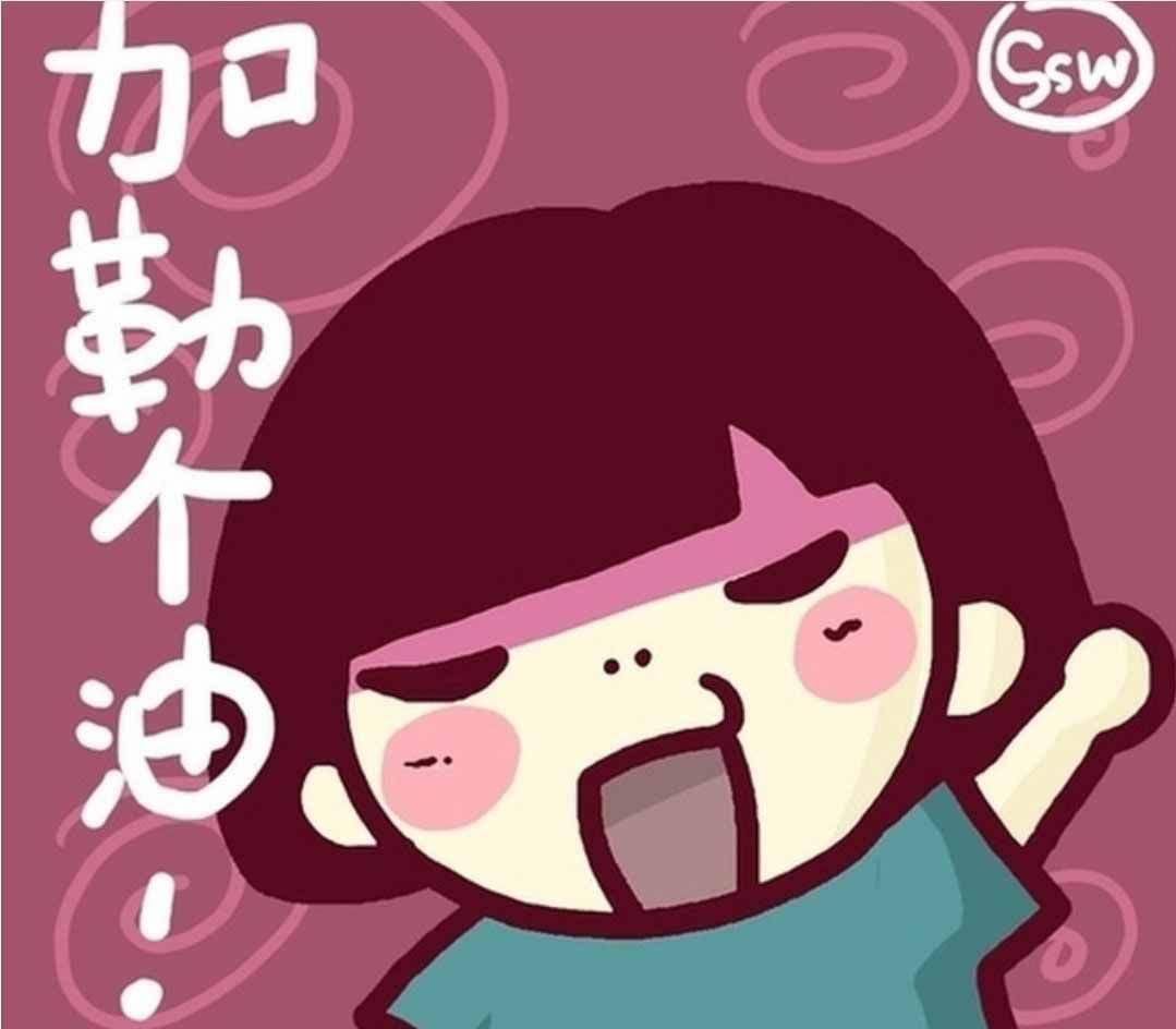 悠扬时光