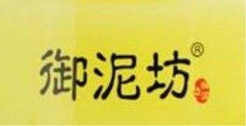 妆韵居