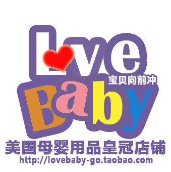 Love Baby 宝贝向前冲