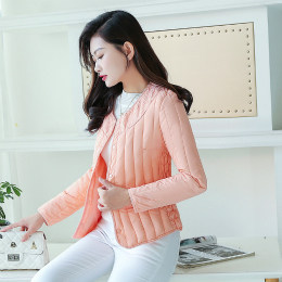 艾菡服饰