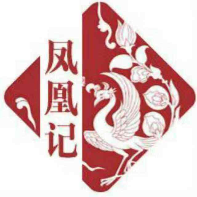 凤凰记女装那些慢时光