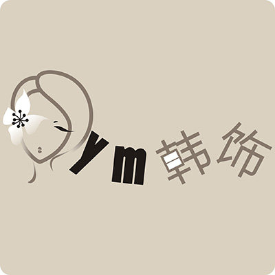 ym饰品  原创饰品设计