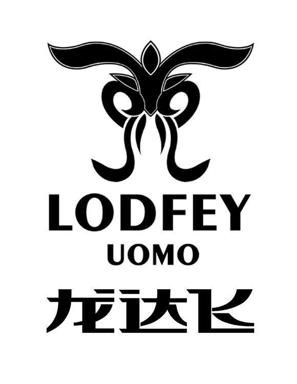 龙达飞男装企业店