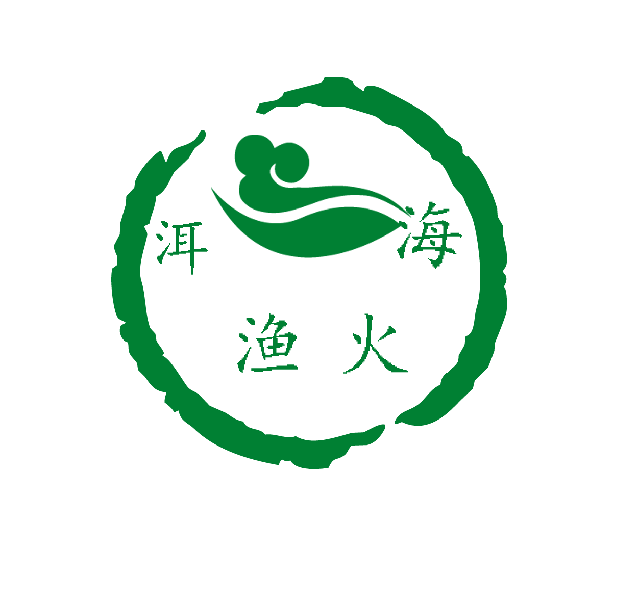 洱海渔火生鲜基地