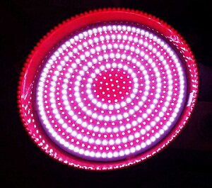 北斗星LED照明 店铺LOGO