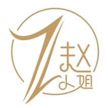 赵小姐的袜铺子