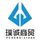 璞诚布袋工厂企业店