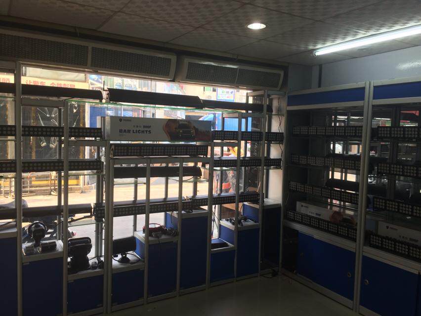 华星汽车灯具 店铺LOGO
