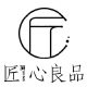 匠心良品家居摆件