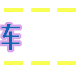 充气设备店铺 店铺LOGO