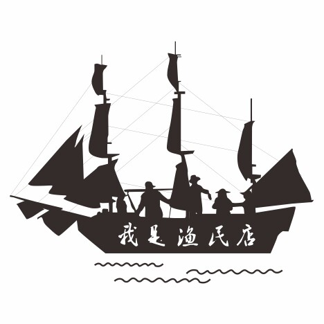 80後船长
